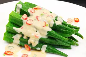 广东人做的“冰镇秋葵”为啥这么好吃，原来酱汁才是关键，超好吃视频封面