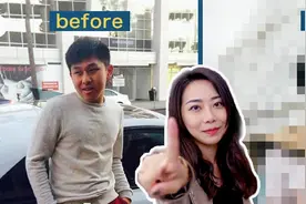 网红美女教你拍照08  5 招男生擺 pose 技巧！