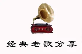 Beyond1988年神作 -《喜欢你》MV版视频封面