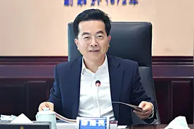 90多家央企负责人薪酬公布！最高92.81万视频封面