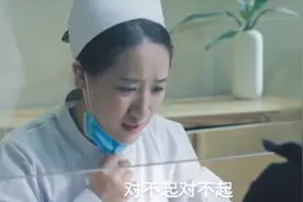 刚转正的护士打针不熟练，惹恼了患者，暖心大爷让护士拿他练手视频封面