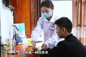 各种疤hen的由来