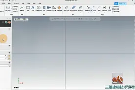 Mastercam2017入门到精通第二讲！线的用法