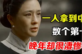 民国女侠郑毓秀，参与刺杀袁世凯，玫瑰代枪吓退陆征祥视频封面