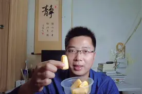 菠萝蜜跟榴莲很像，有人说它升糖很猛，那我就吃个4块来验证下！视频封面