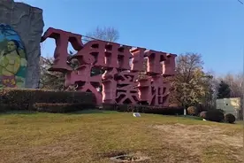 努尔哈赤的八旗军曾经两次在沈阳城外败给明朝军队@今日头条视频封面