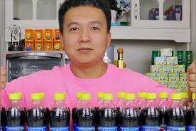 可乐可以抽奖了，号称是百分百中奖，没想到最后还是被套路了视频封面