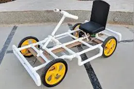 牛人在家用PVC水管制作一辆电动卡丁车视频封面