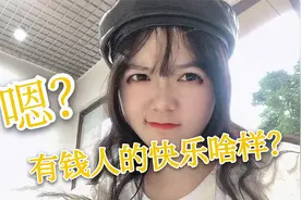 女生爱把钱花在哪？奢侈一把就忍不住炫耀，能理解做指甲这事吗