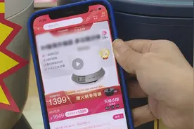 618大促“静悄悄” 大家为什么不再疯狂买？