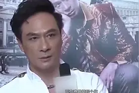 盘点明星采访的发飙瞬间：洪金宝，范冰冰，吴宗宪，吴镇宇陈道明视频封面