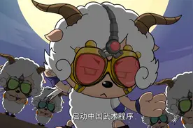 当机械羊有了人的感情，等待他的却是铺天盖地的炮火~视频封面
