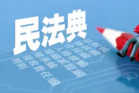 超低价促销打折，成交后卖家不发货，该如何处理......视频封面