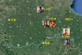 张飞的地位曾高于关羽？汉中之战为什么派黄忠做先锋，张飞去哪了