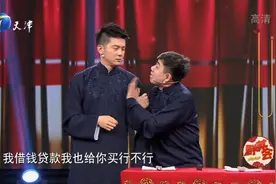 相声演员张聿霍星辰爆笑演绎，说话交流全部用歌曲来表达丨群英会