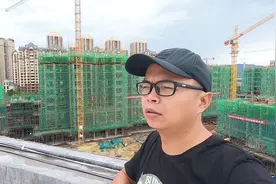 第一次买房，房贷30年月供不到2000元，这样也有压力视频封面