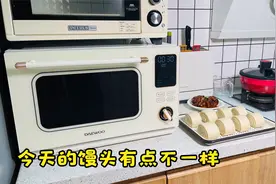 很多网友问蒸烤箱与蒸锅区别，无需多问就是真香！午餐戗面馒头