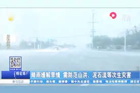 超强台风或将在山东登陆，10号夜间到12号，中东部将出现强降雨