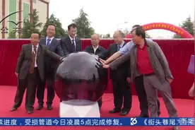 云师大文理学院转设为昆明文理学院视频封面