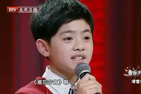 李谷一携手萌娃演唱《我和我的祖国》，重唱经典，感人依旧视频封面