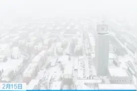 全省96县市出现降雪，太原今春首场雪人工增雪功不可没视频封面