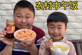 老干妈拌饭有多少人吃过，80后的干饭神器，西娃子回味童年美味。