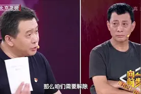 变与不变2：直管公房改门脸算是福利，如今政策改了，他却要凭据视频封面