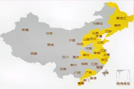 抗战期间各省沦陷时间图