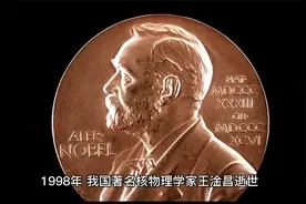 历史上12月10日都发生了什么？
