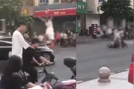 广州一女子当街大吼，推倒电车跳上轿车引擎盖，警方：已带走调查视频封面