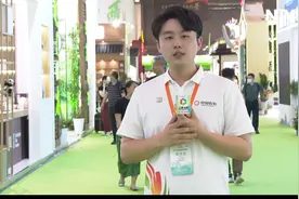 第五届茶博会盛况：汇好茶聚人气，参展商收获满满视频封面