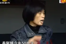 婆婆的黄昏恋， 兰兰的六月 哪里是我家视频封面