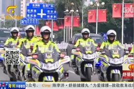南宁推出多项服务举措，临时身份证即办即取，为考生开辟绿色通道视频封面