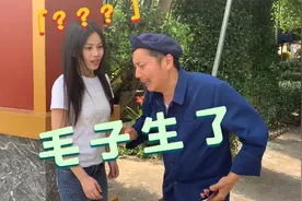 搞笑短剧：农村一男人生孩子，真是奇了怪了，到底为啥？视频封面