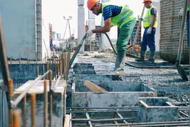 建筑工程质量控制措施实例分析视频封面