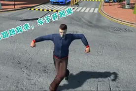 第一人称，车库停车，停车驾驶模拟视频封面