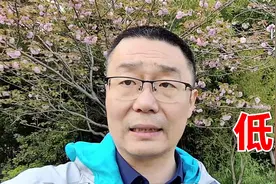 高血压患者，低压高，4个病因最常见！医生说：改掉比吃药效果好视频封面