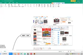 2022.5.27淘宝双主图技术适合TB各种类目防排查不易微规视频封面