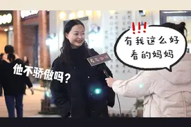 婚后你想生儿子还是女儿？美女们早就做好了准备，怪不得喜欢儿子