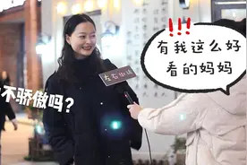 婚后你想生儿子还是女儿？美女们早就做好了准备，怪不得喜欢儿子视频封面