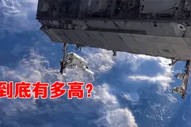 天有多高？麻雀最高能飞到5000米以上，卫星距离地面有多远？视频封面