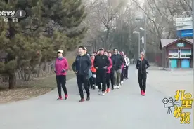 冬天跑步心率高，试试超慢跑，调节呼吸、降低心率|生活提示视频封面