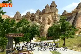 公元前5000年世界上最早使用铁器，留下稀世古迹，是哪个国家