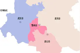 湖北·鄂州-历史沿革-地图动画视频封面