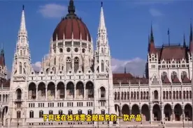 借呗 京东金条等纳入征信系统视频封面