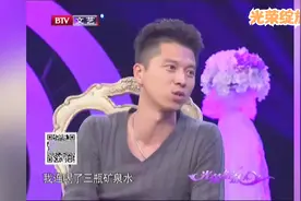 光荣绽放：王雷回忆婚礼当天，坦言心里太激动，连喝3瓶矿泉水！视频封面
