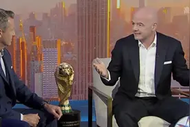 国际足联公布2026世界杯16个举办城市视频封面