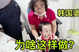 小雪在韩国生双胞胎后，刚坐了两周的月子，为啥韩国婆婆就让出院视频封面