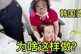 小雪在韩国生双胞胎后，刚坐了两周的月子，为啥韩国婆婆就让出院视频封面