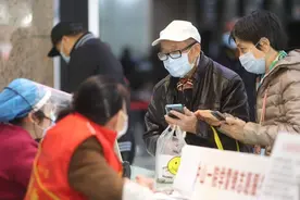 北京：将复方氨酚烷胺胶囊等6个药品临时纳入医保报销范围视频封面